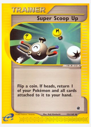 Super Scoop Up — catalogusbeeld