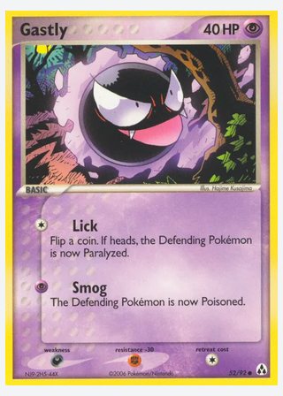 Gastly — catalogusbeeld