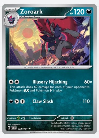 Zoroark — catalogusbeeld