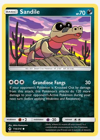 Sandile — catalogusbeeld