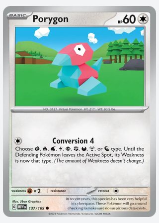 Porygon — catalogusbeeld