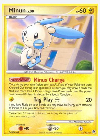 Minun — catalogusbeeld
