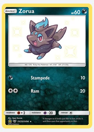 Zorua — catalogusbeeld