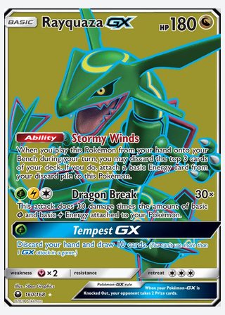 Rayquaza GX — catalogusbeeld
