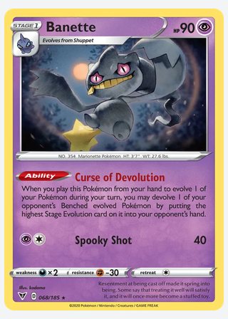 Banette — catalogusbeeld