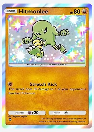 Hitmonlee — catalogusbeeld