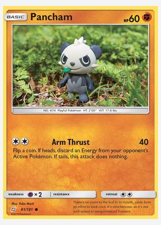 Pancham — catalogusbeeld