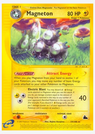 Magneton — catalogusbeeld