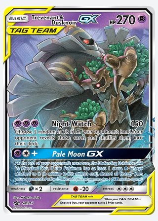 Trevenant & Dusknoir GX — catalogusbeeld