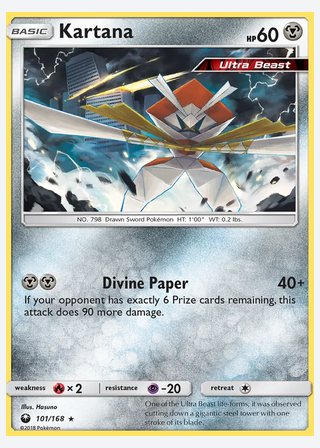 Kartana — catalogusbeeld