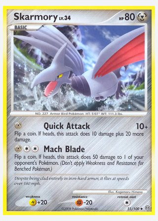 Skarmory — catalogusbeeld