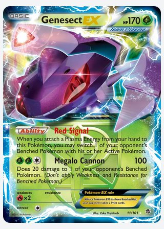Genesect-EX — catalogusbeeld