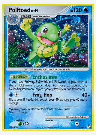 Politoed — catalogusbeeld