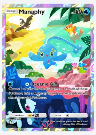 Manaphy — catalogusbeeld