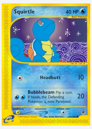 Squirtle — catalogusbeeld