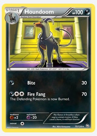 Houndoom — catalogusbeeld