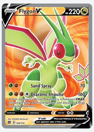 Flygon V — catalogusbeeld