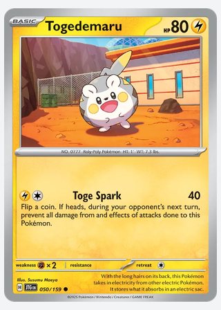 Togedemaru — catalogusbeeld