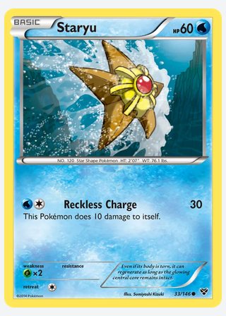 Staryu — catalogusbeeld