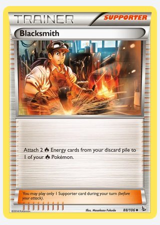 Blacksmith — catalogusbeeld