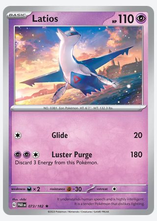 Latios — catalogusbeeld
