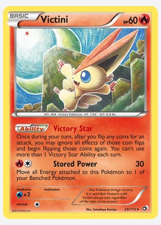 Victini — catalogusbeeld