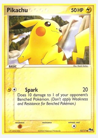 Pikachu — catalogusbeeld