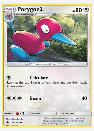 Porygon2 — catalogusbeeld