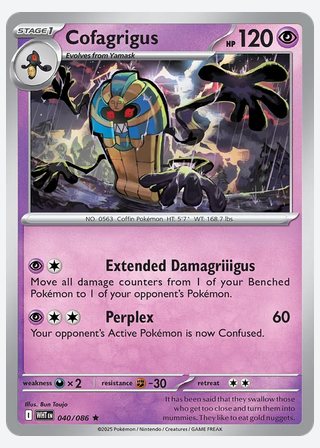 Cofagrigus — catalogusbeeld