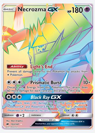 Necrozma GX — catalogusbeeld