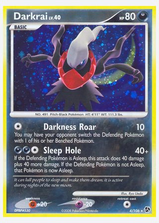 Darkrai — catalogusbeeld