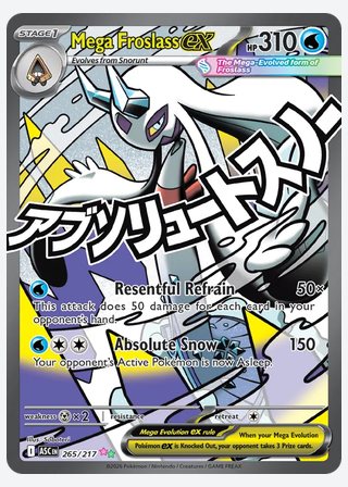 Mega Froslass ex — catalogusbeeld