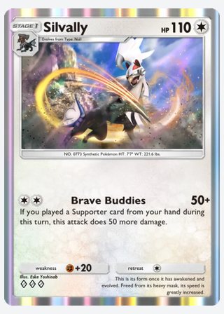 Silvally — catalogusbeeld