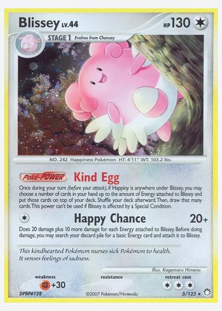 Blissey — catalogusbeeld