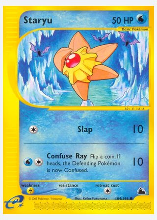 Staryu — catalogusbeeld