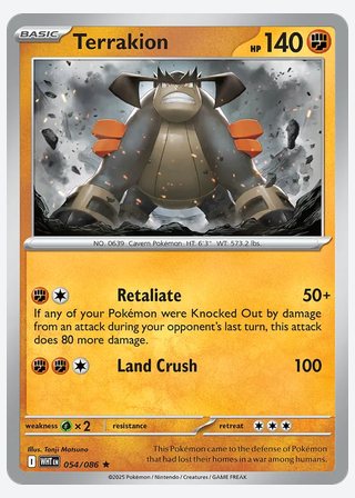 Terrakion — catalogusbeeld