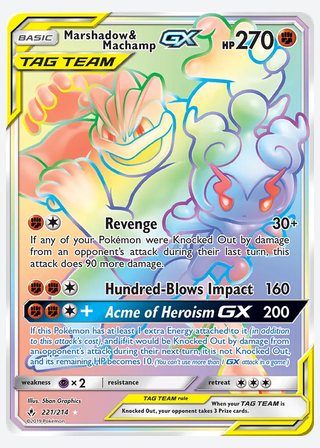 Marshadow & Machamp GX — catalogusbeeld