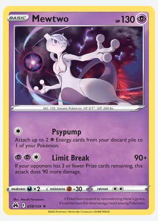 Mewtwo — catalogusbeeld