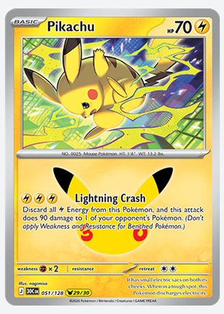 Pikachu — catalogusbeeld