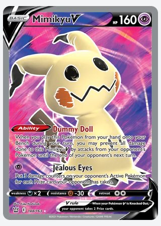 Mimikyu V — catalogusbeeld
