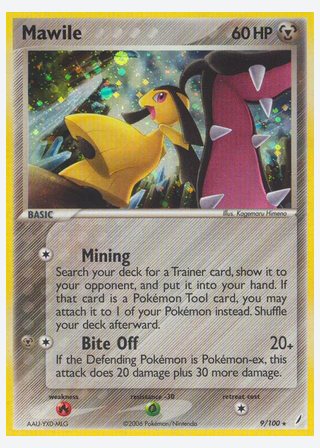 Mawile — catalogusbeeld