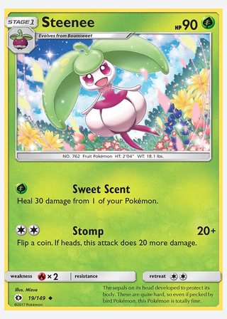 Steenee — catalogusbeeld