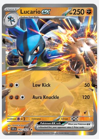 Lucario ex — catalogusbeeld