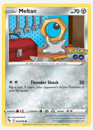 Meltan — catalogusbeeld