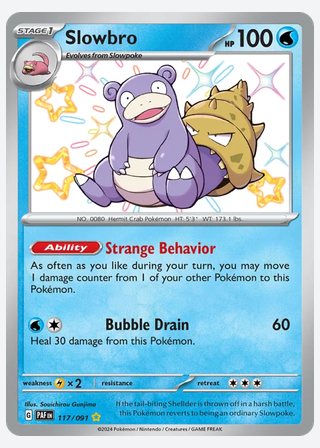 Slowbro — catalogusbeeld