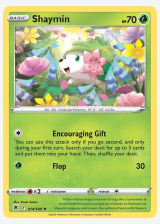 Shaymin — catalogusbeeld