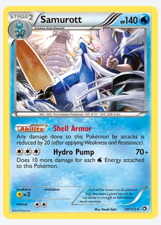 Samurott — catalogusbeeld