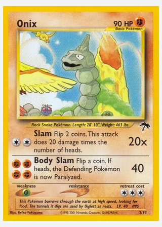 Onix — catalogusbeeld