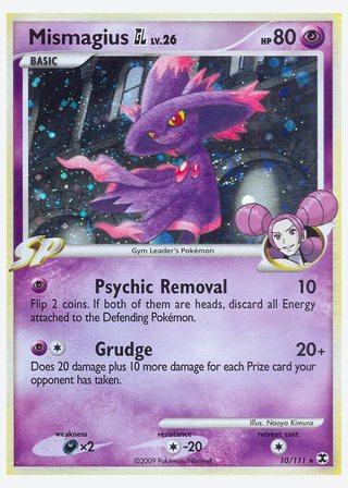 Mismagius GL — catalogusbeeld