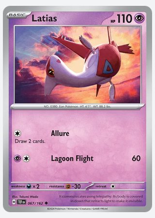 Latias — catalogusbeeld